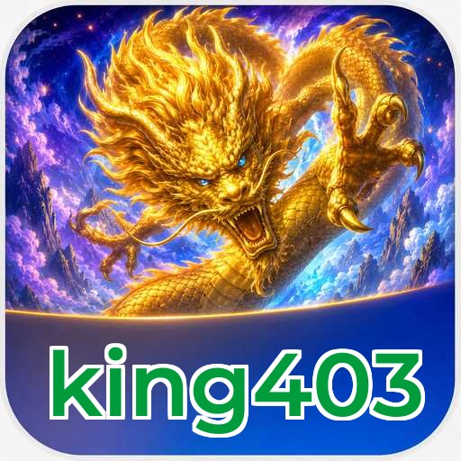 king403 Components