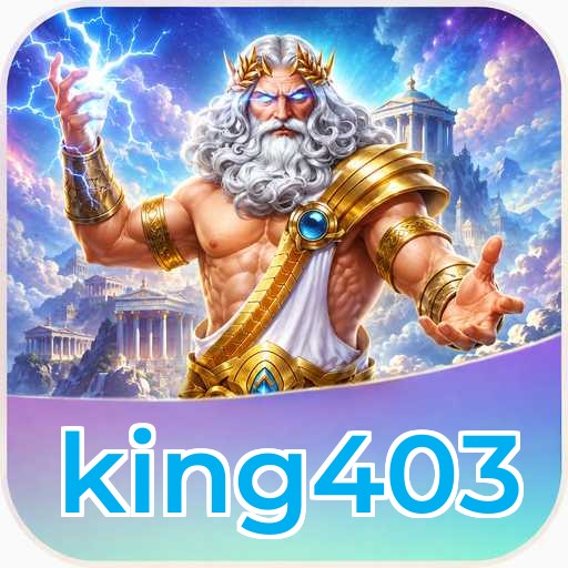 king403 Signature